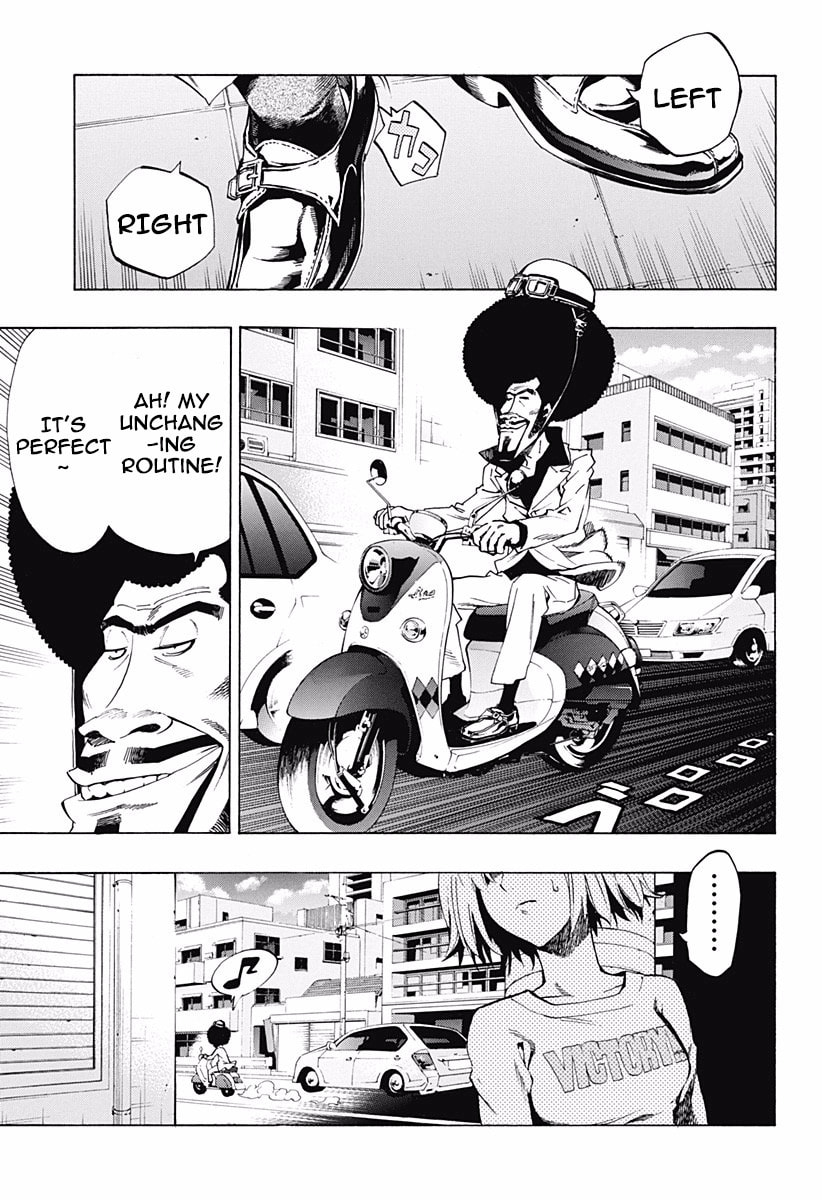 Read Ana no Mujina chapter 6 image 28 on Lezhin