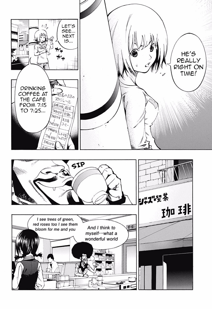 Read Ana no Mujina chapter 6 image 29 on Lezhin