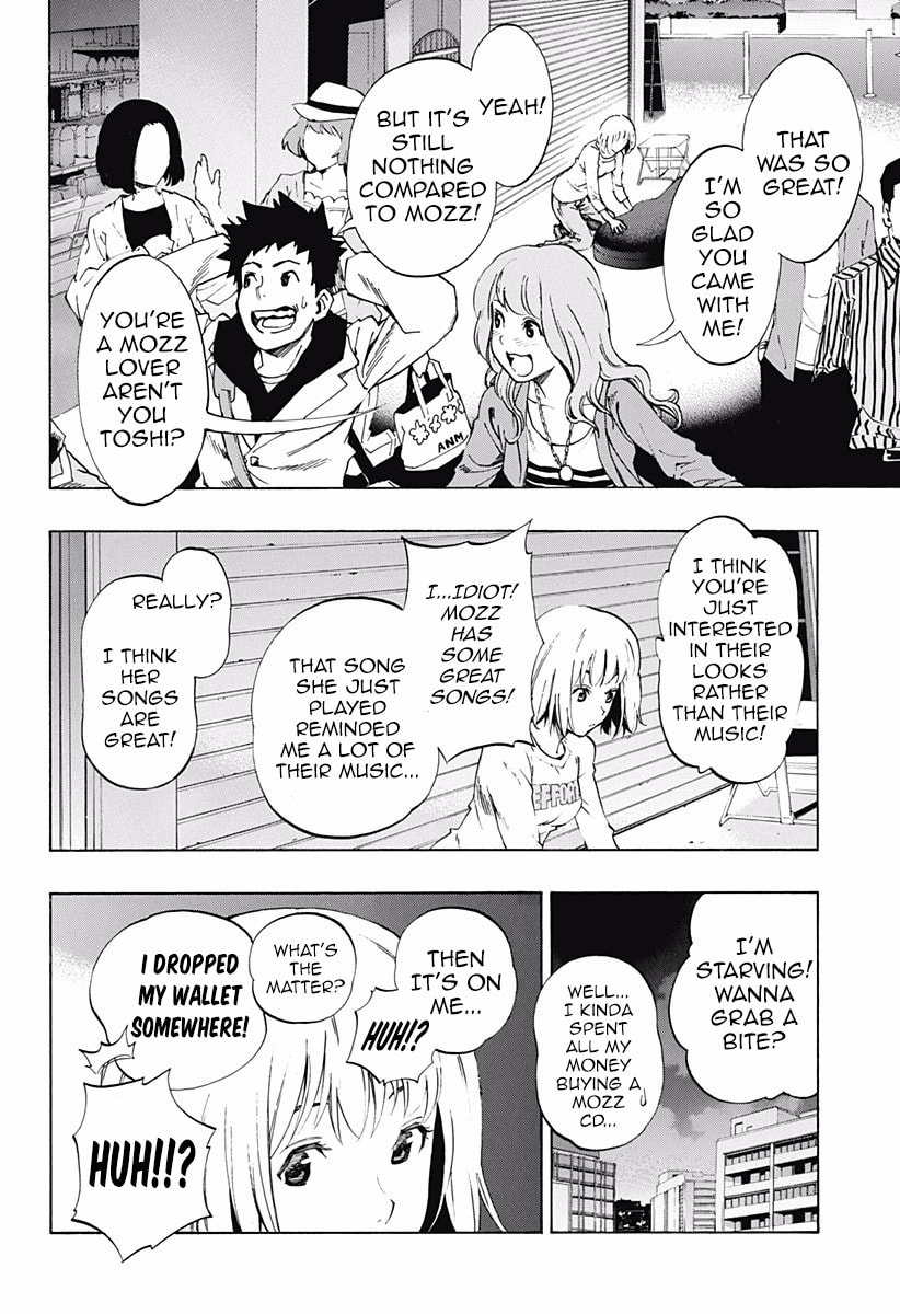Read Ana no Mujina chapter 6 image 3 on Lezhin