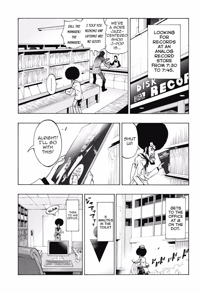 Read Ana no Mujina chapter 6 image 30 on Lezhin