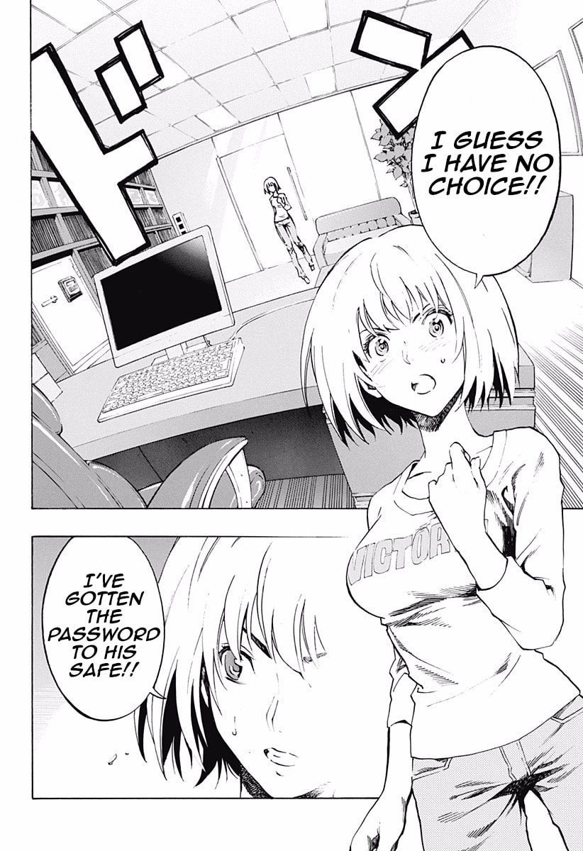 Read Ana no Mujina chapter 6 image 33 on Lezhin