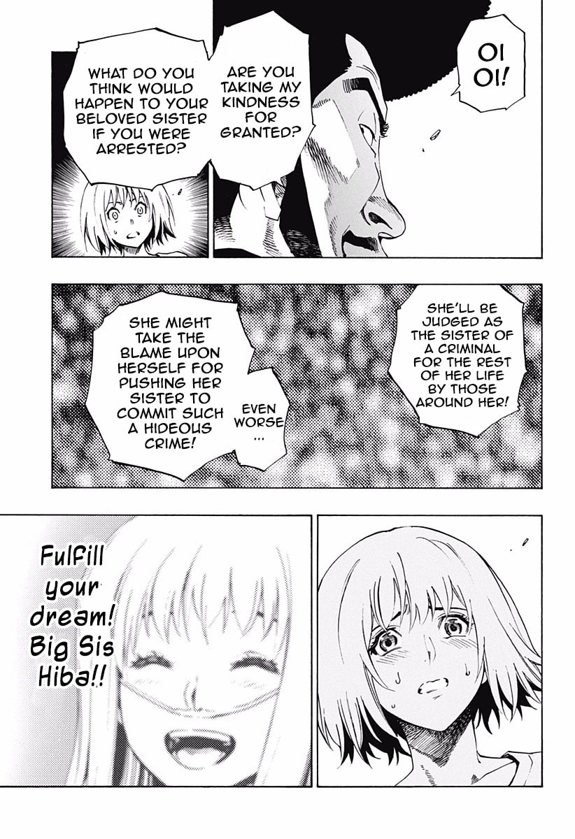 Read Ana no Mujina chapter 6 image 38 on Lezhin
