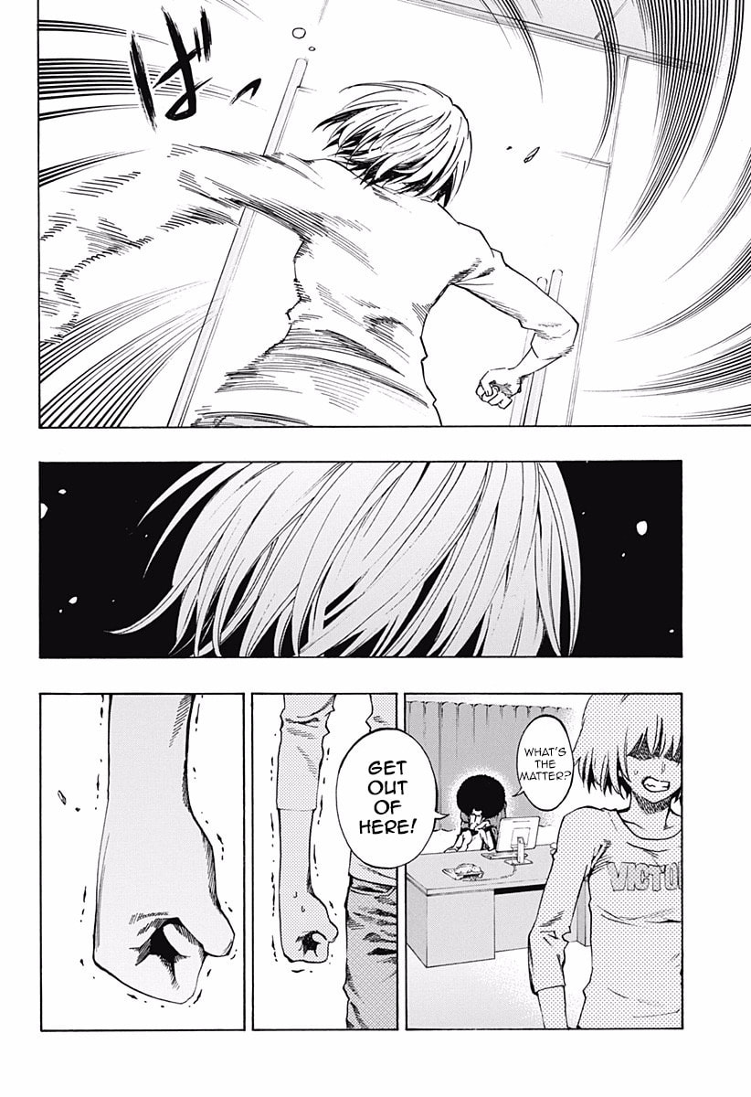 Read Ana no Mujina chapter 6 image 39 on Lezhin