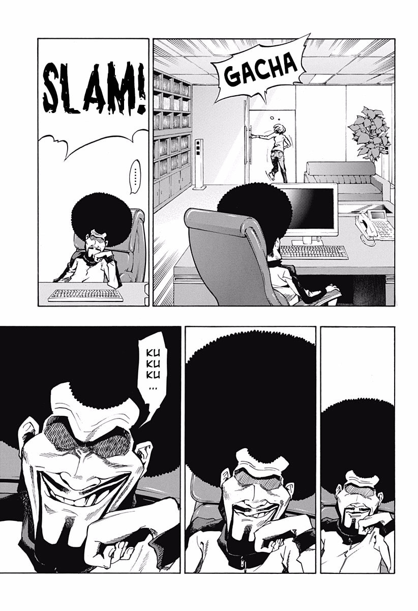 Read Ana no Mujina chapter 6 image 40 on Lezhin
