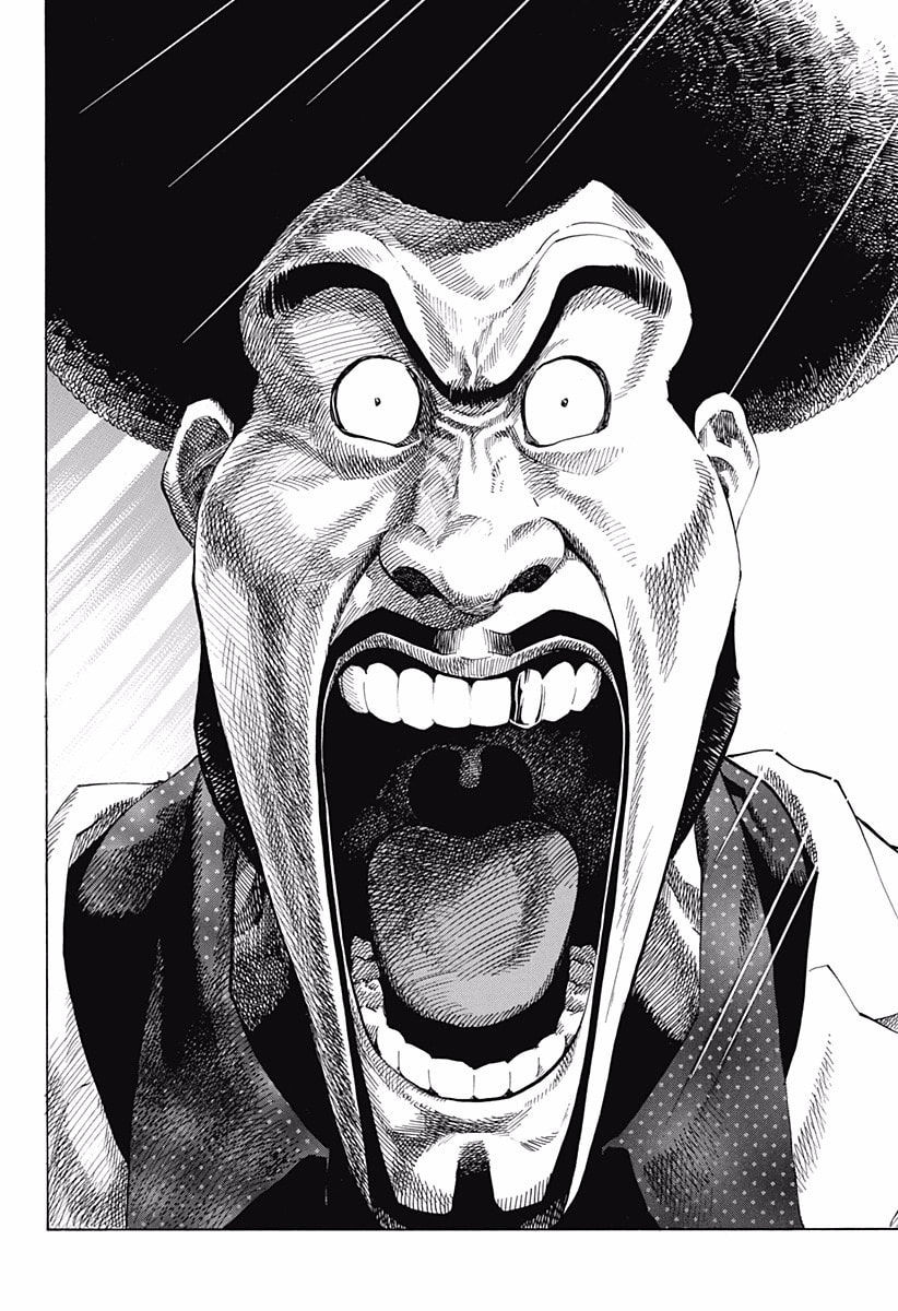 Read Ana no Mujina chapter 6 image 43 on Lezhin