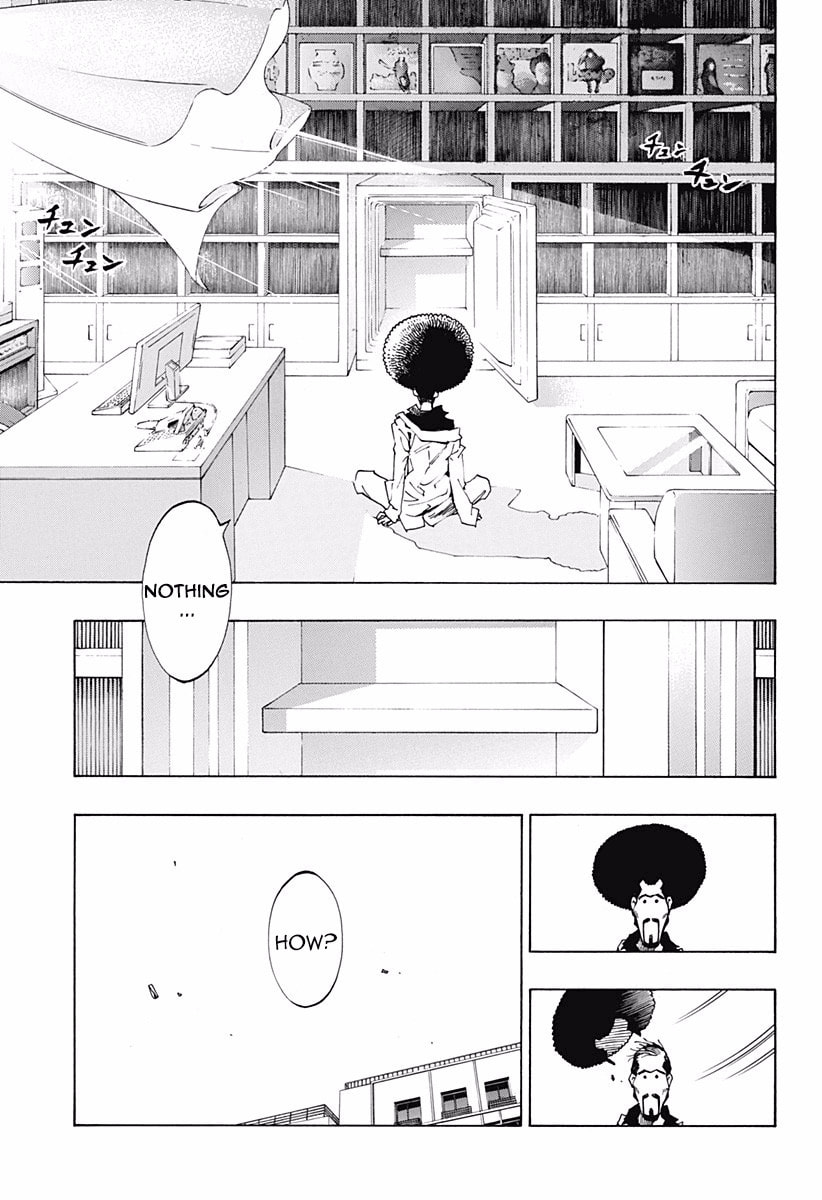 Read Ana no Mujina chapter 6 image 44 on Lezhin