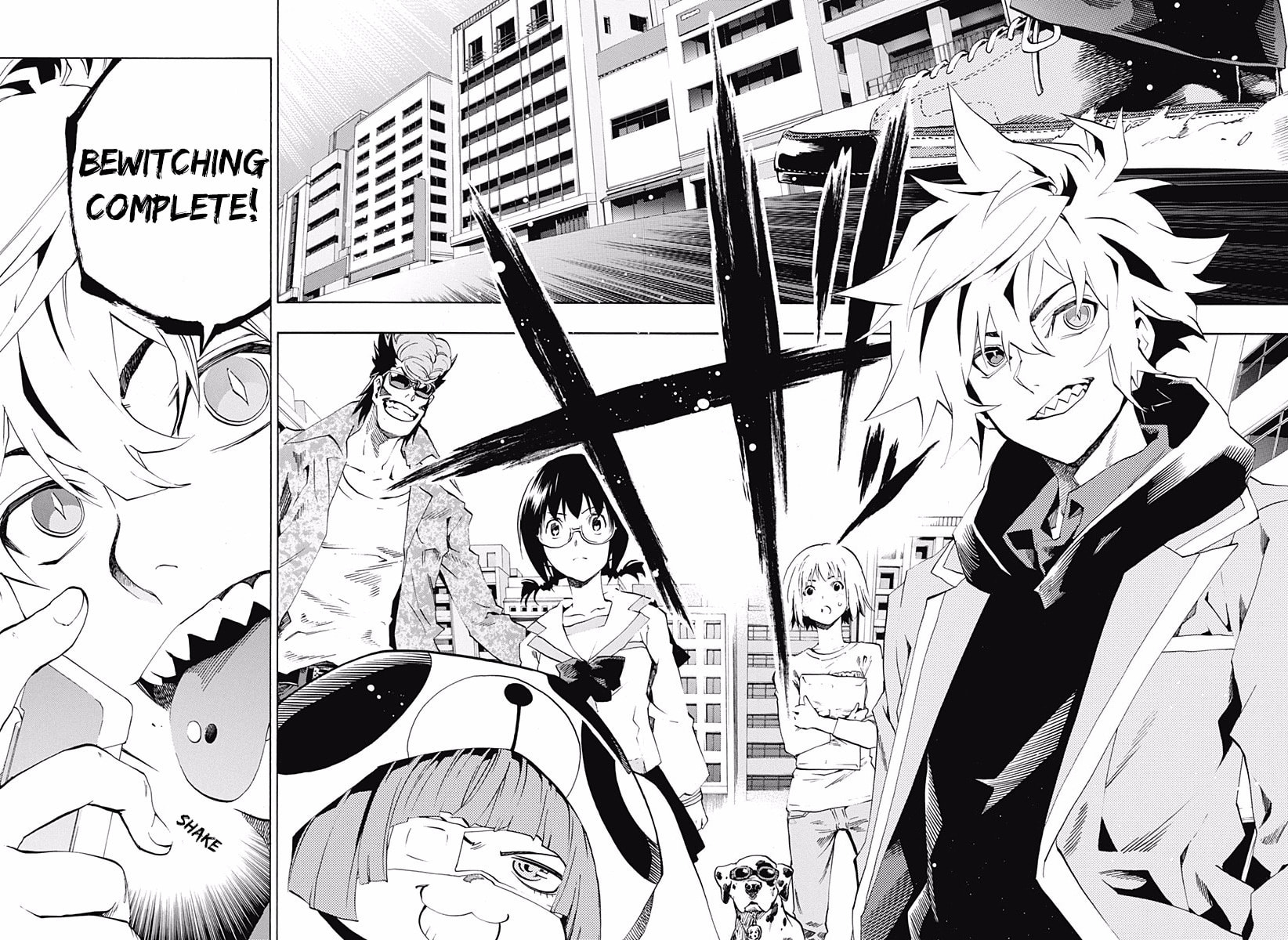 Read Ana no Mujina chapter 6 image 45 on Lezhin