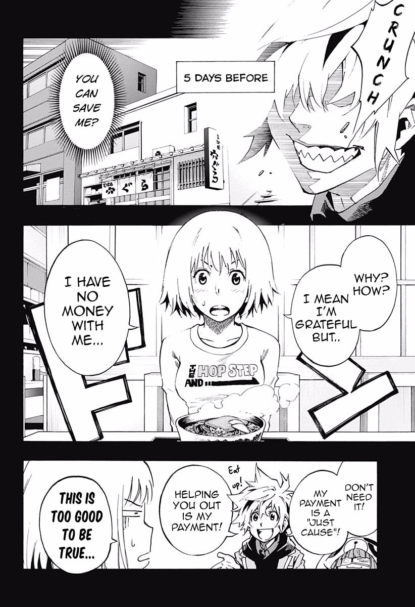 Read Ana no Mujina chapter 6 image 46 on Lezhin