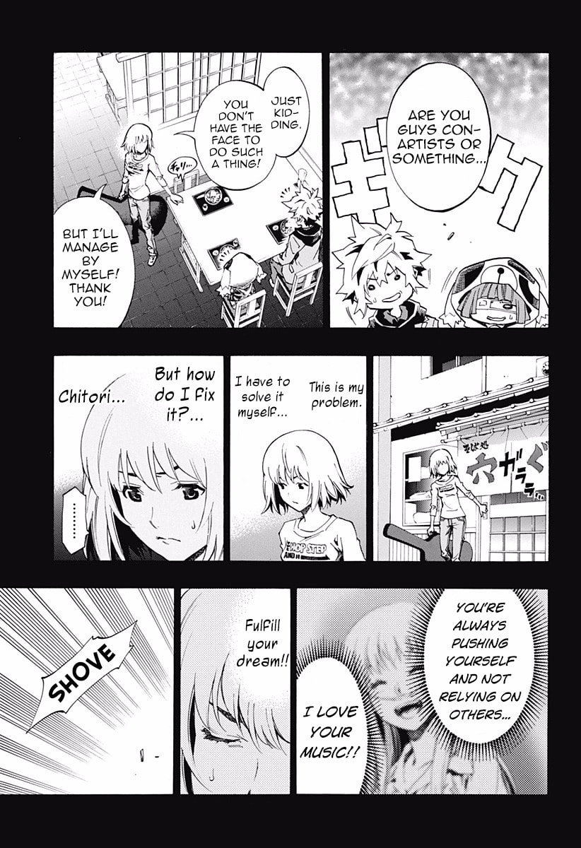 Read Ana no Mujina chapter 6 image 47 on Lezhin