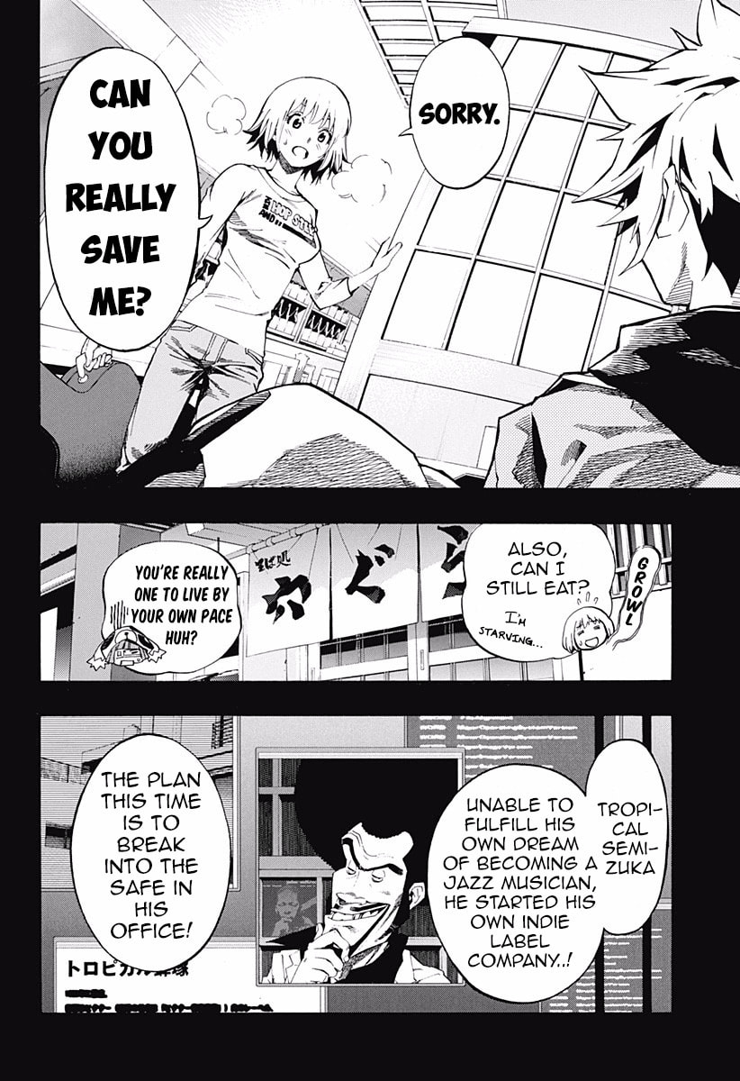 Read Ana no Mujina chapter 6 image 48 on Lezhin