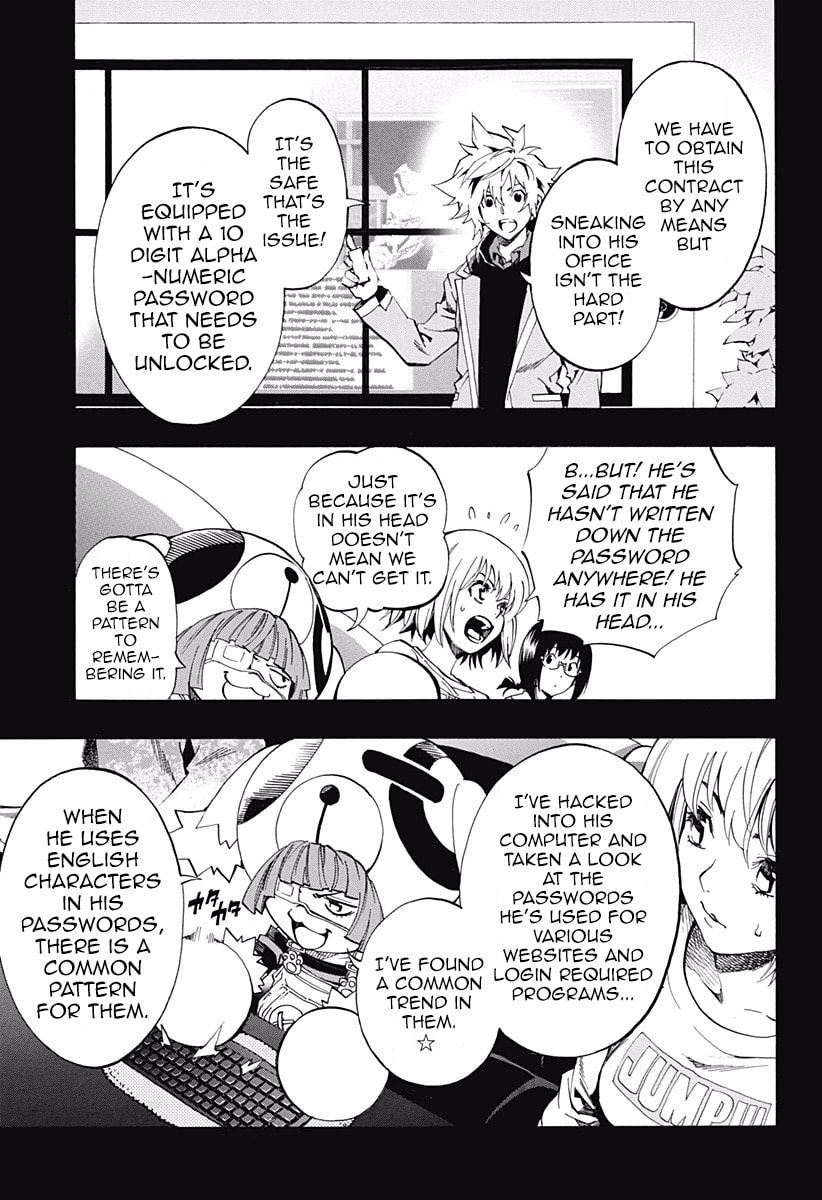 Read Ana no Mujina chapter 6 image 49 on Lezhin