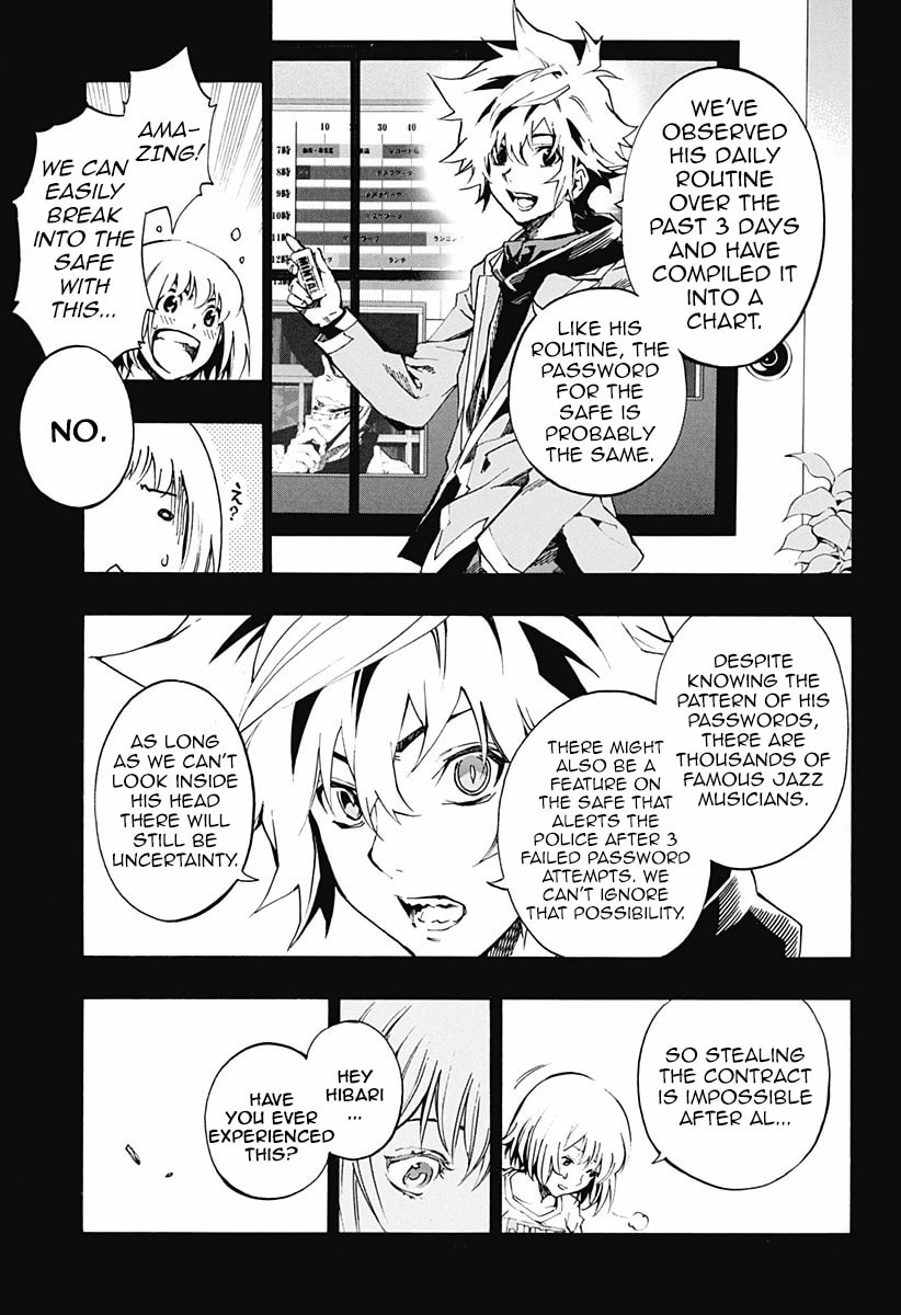 Read Ana no Mujina chapter 6 image 51 on Lezhin