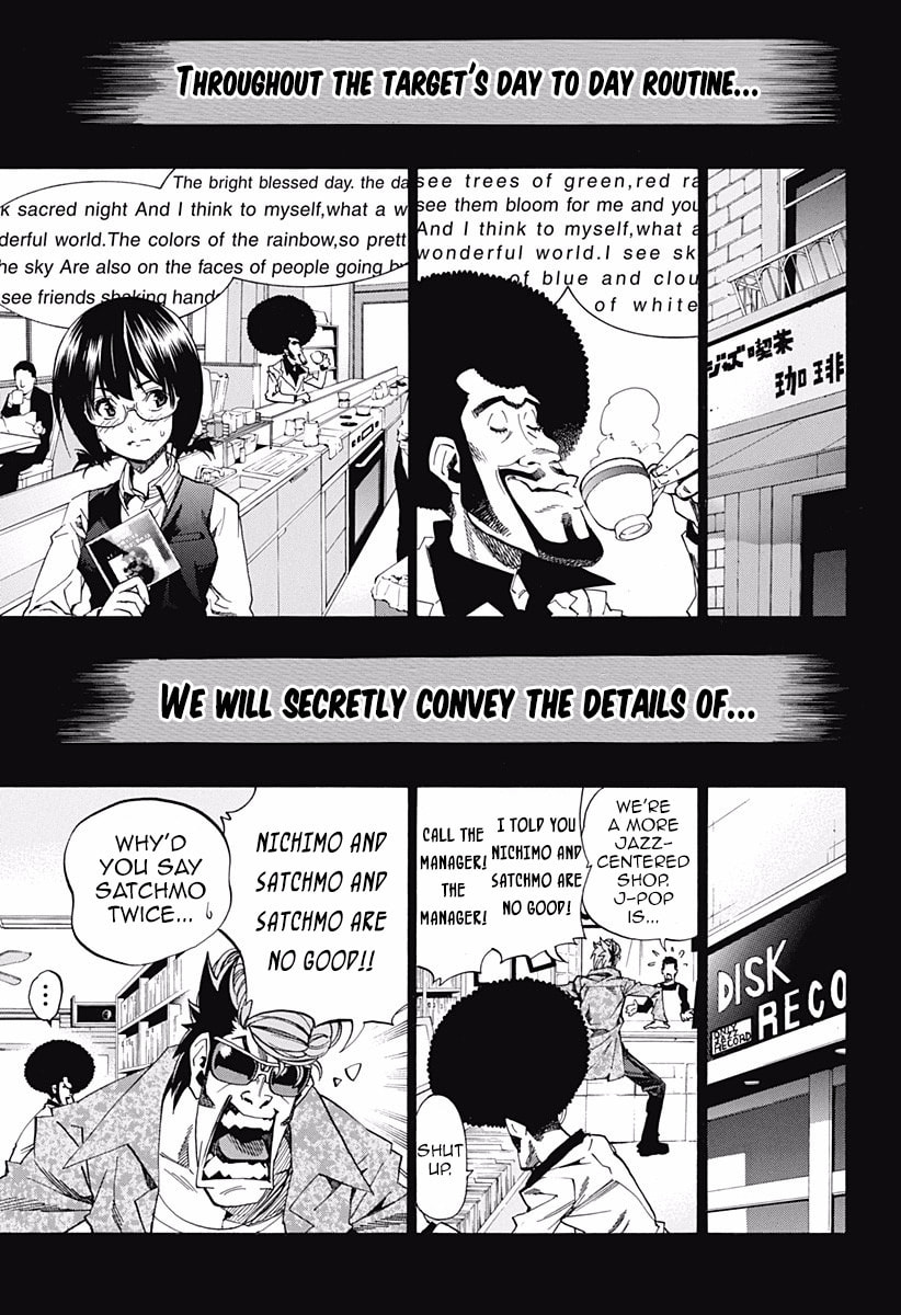 Read Ana no Mujina chapter 6 image 53 on Lezhin