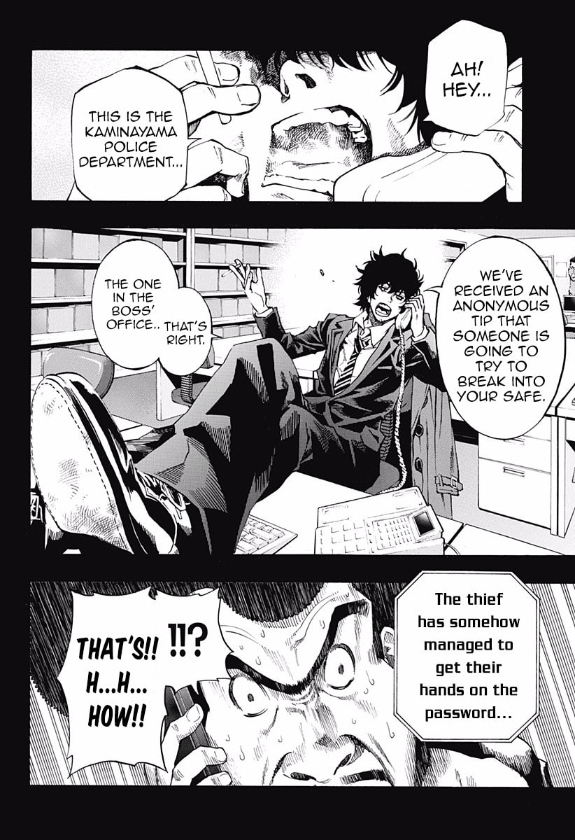 Read Ana no Mujina chapter 6 image 56 on Lezhin