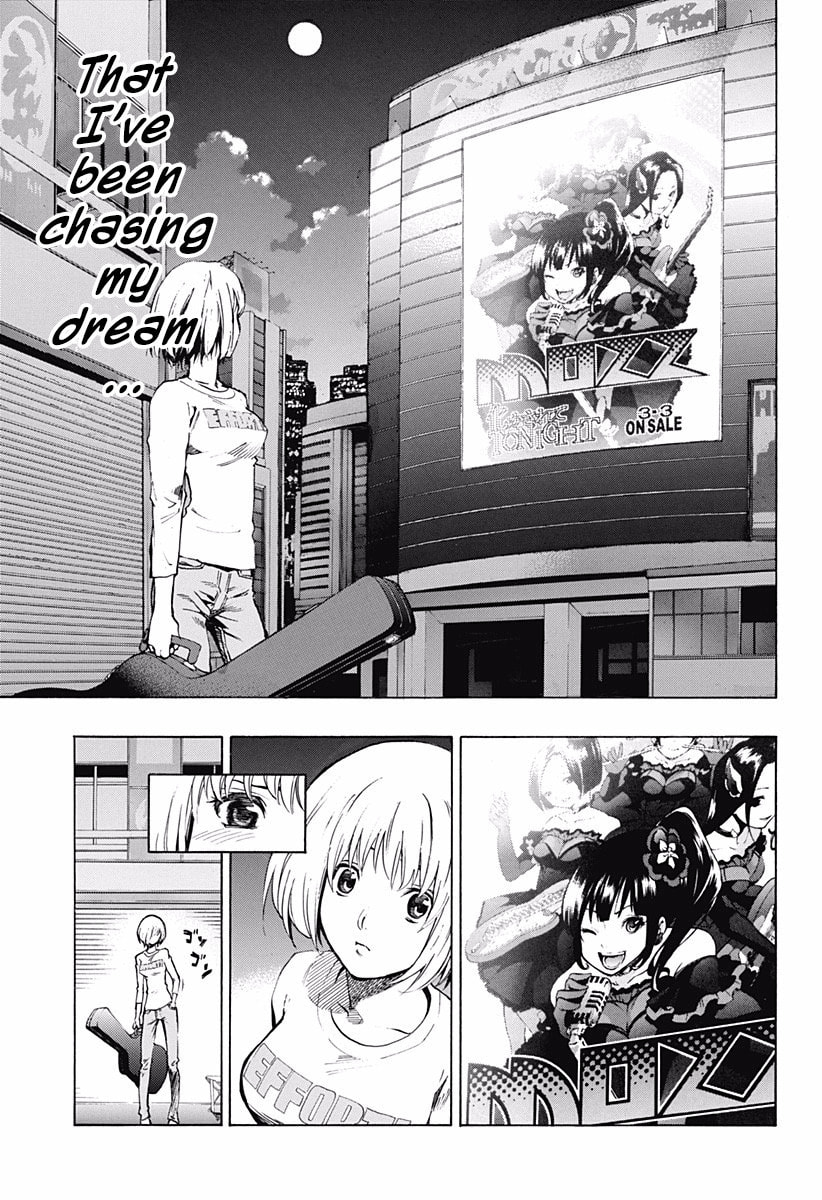 Read Ana no Mujina chapter 6 image 6 on Lezhin
