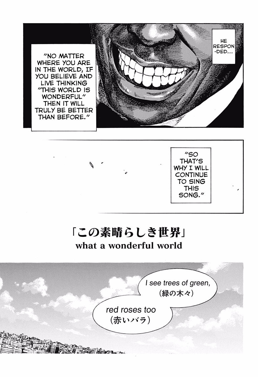 Read Ana no Mujina chapter 6 image 60 on Lezhin