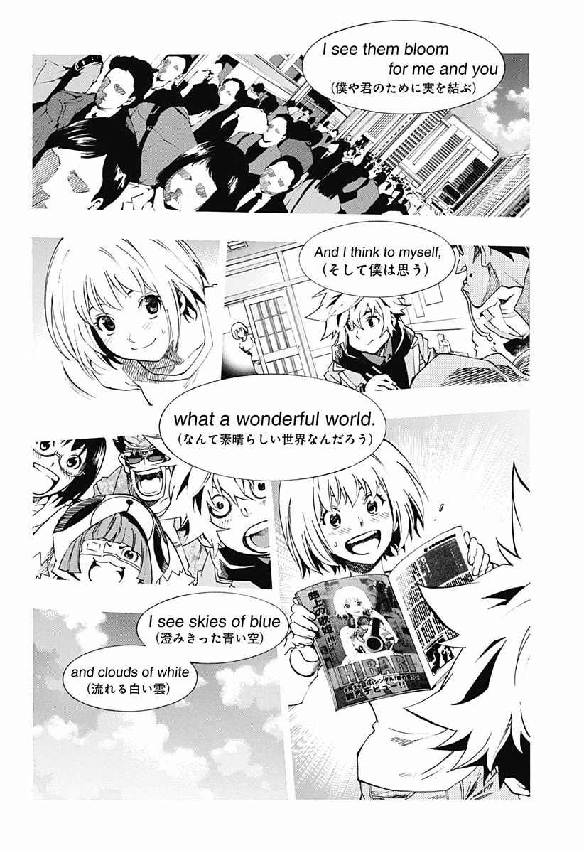 Read Ana no Mujina chapter 6 image 61 on Lezhin