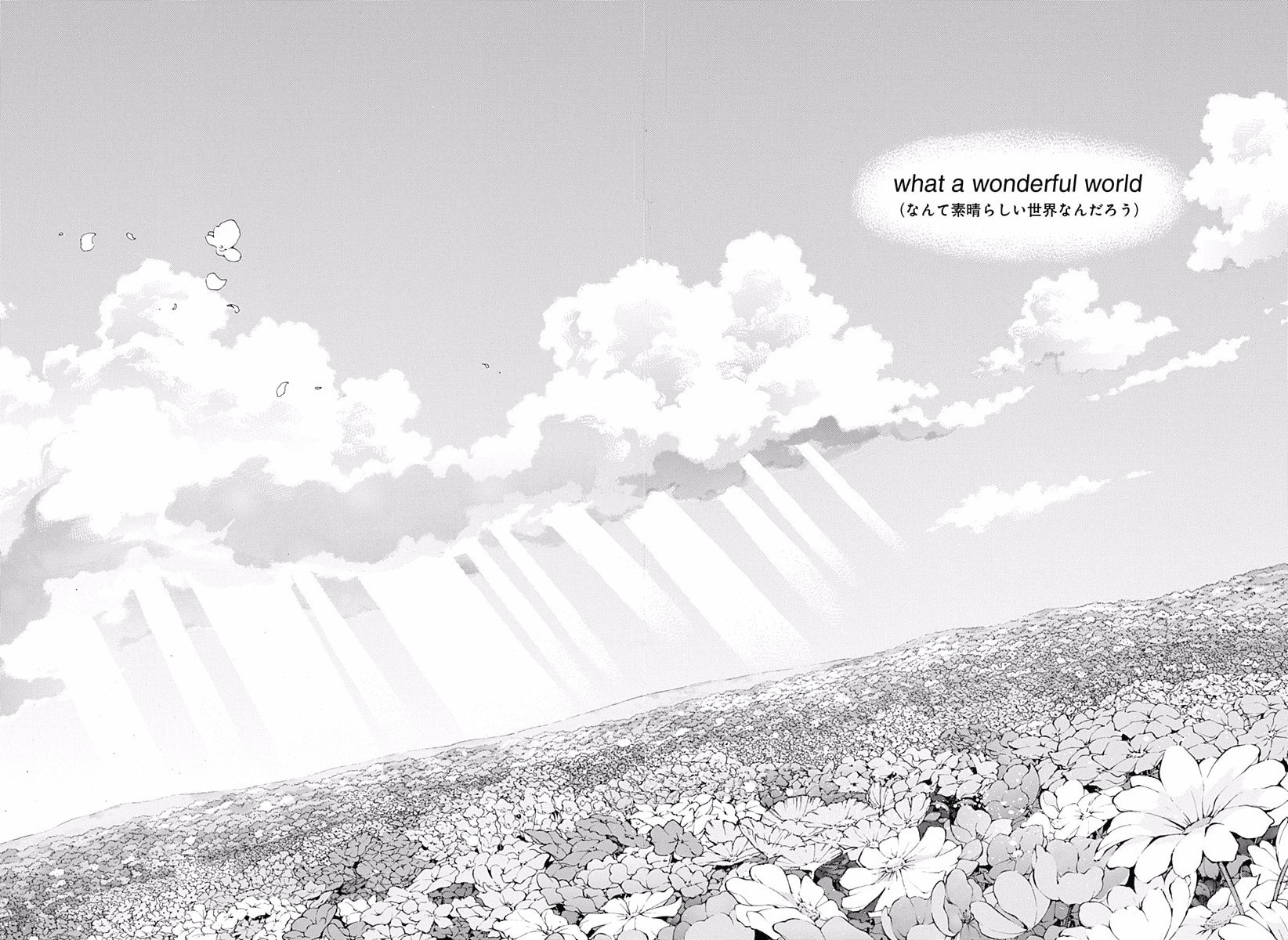 Read Ana no Mujina chapter 6 image 63 on Lezhin