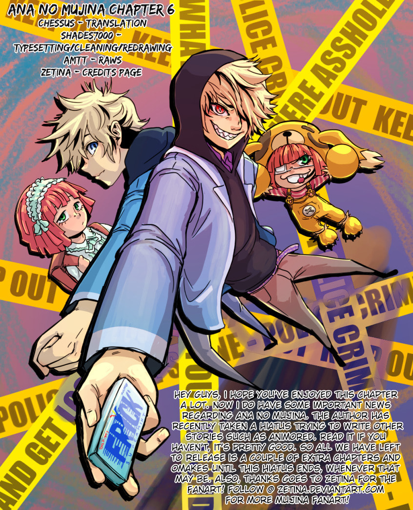 Read Ana no Mujina chapter 6 image 67 on Lezhin
