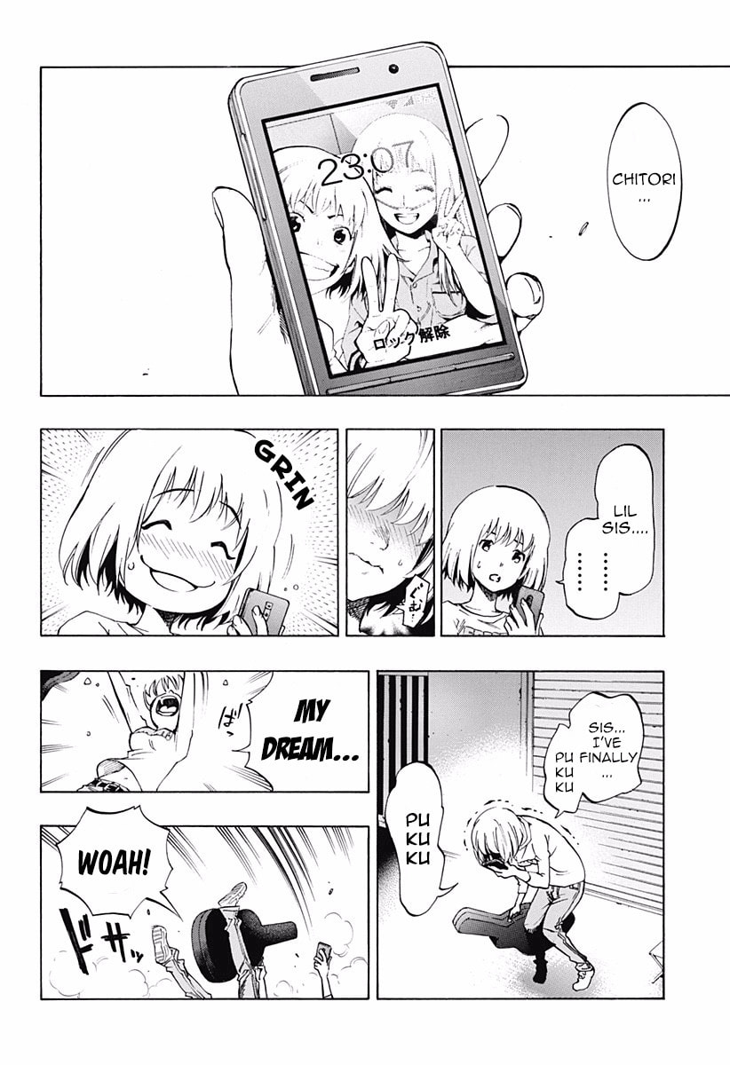 Read Ana no Mujina chapter 6 image 7 on Lezhin