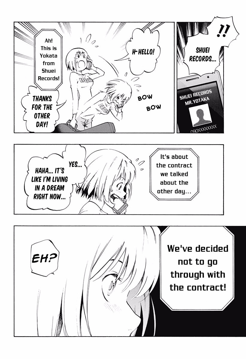 Read Ana no Mujina chapter 6 image 9 on Lezhin