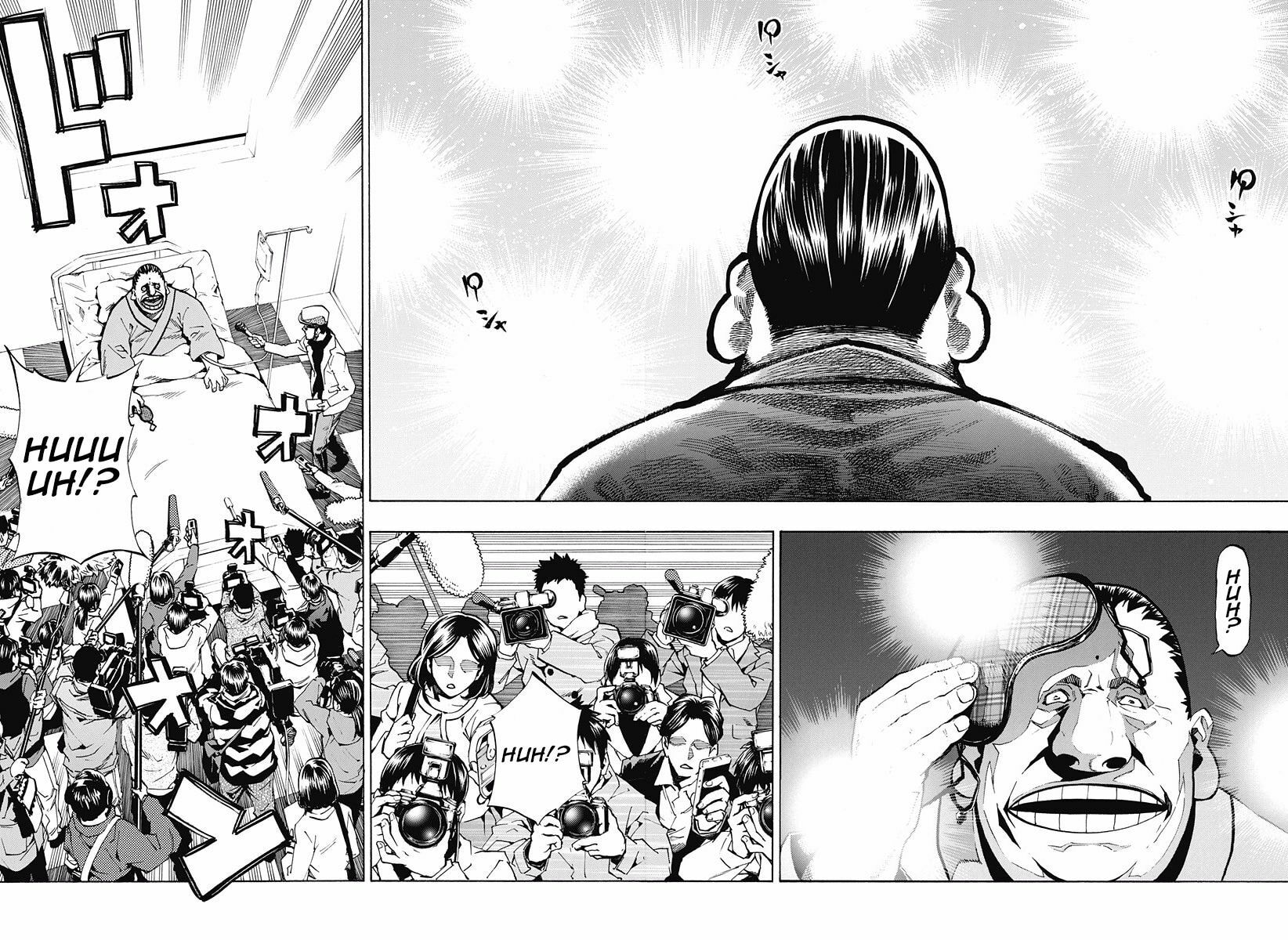 Read Ana no Mujina chapter 7.1 image 10 on Lezhin