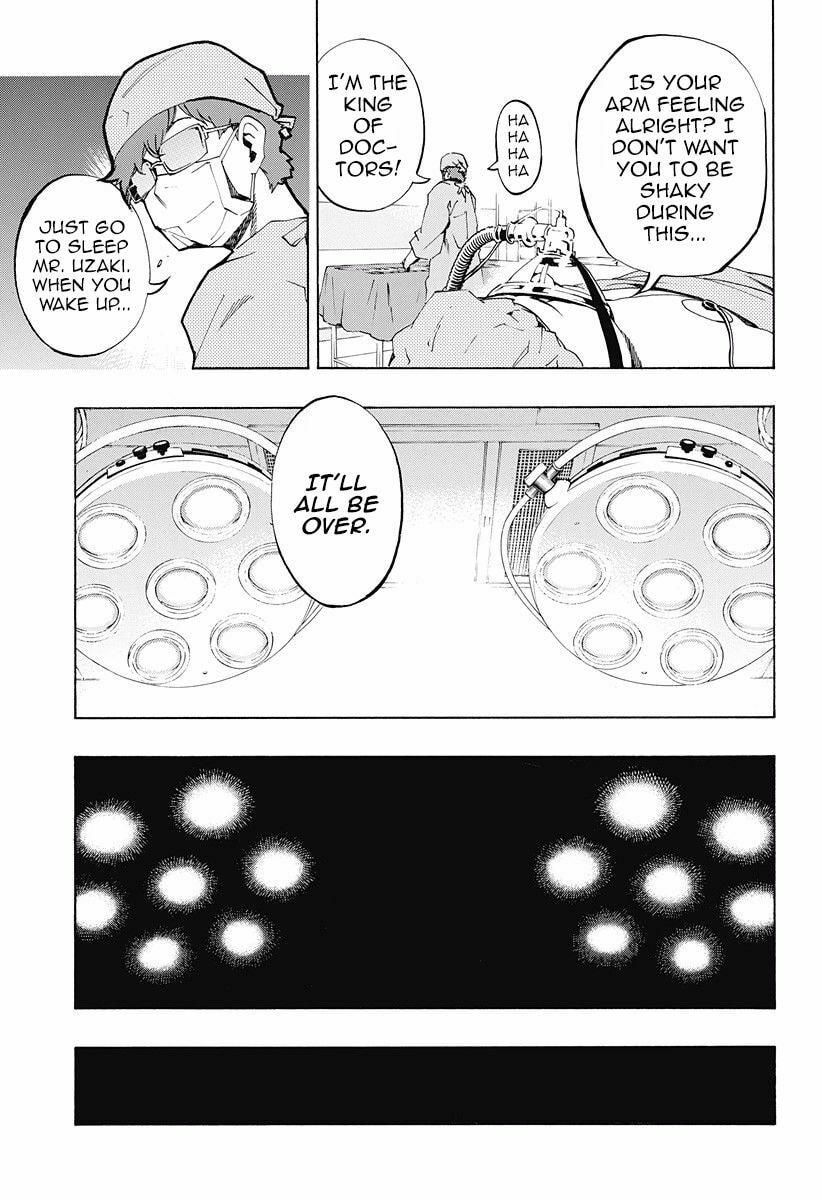 Read Ana no Mujina chapter 7.1 image 4 on Lezhin