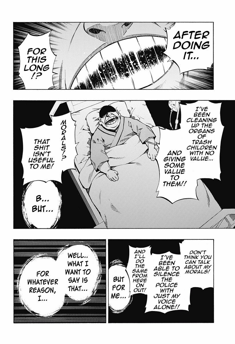 Read Ana no Mujina chapter 7.1 image 7 on Lezhin