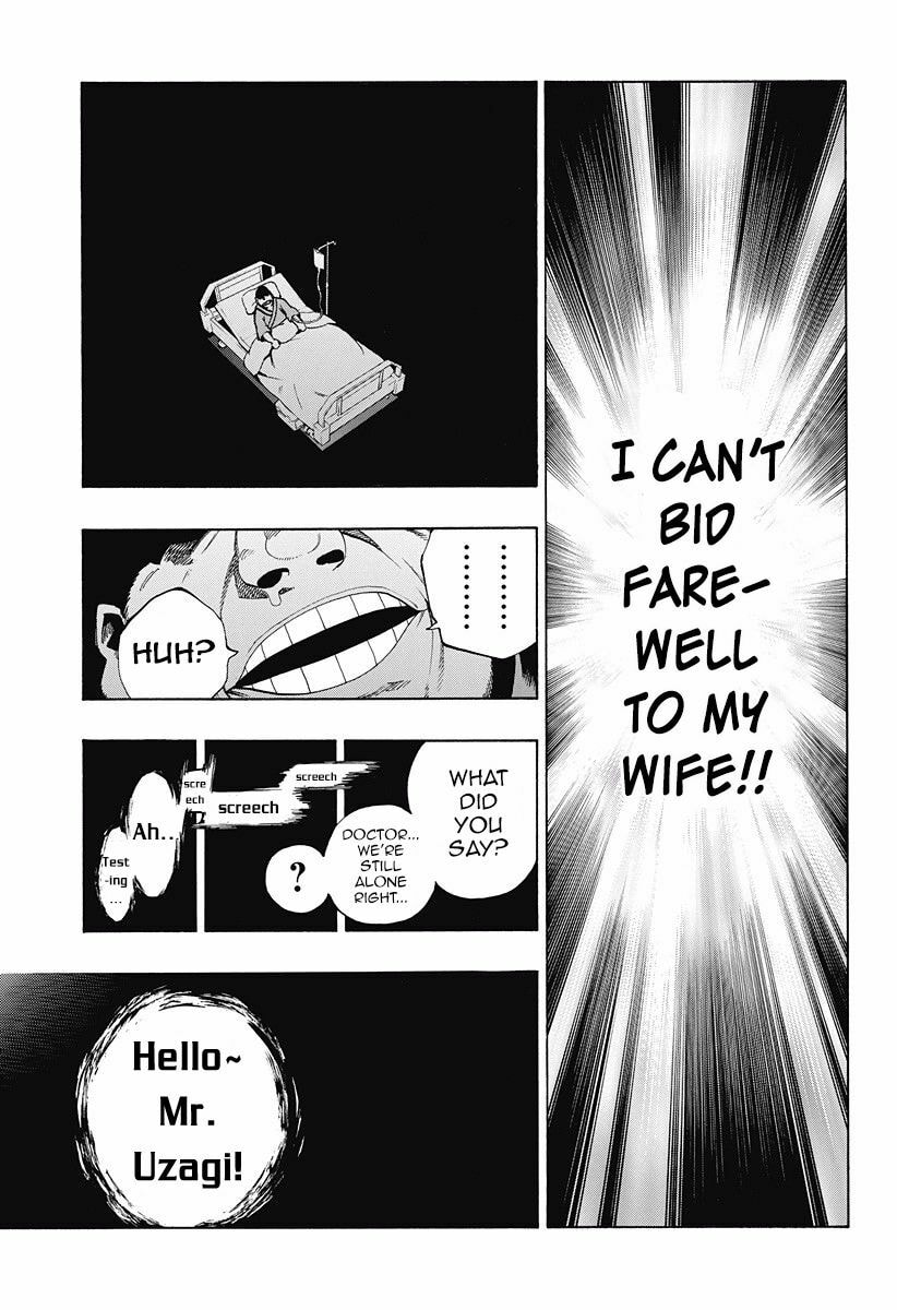 Read Ana no Mujina chapter 7.1 image 8 on Lezhin
