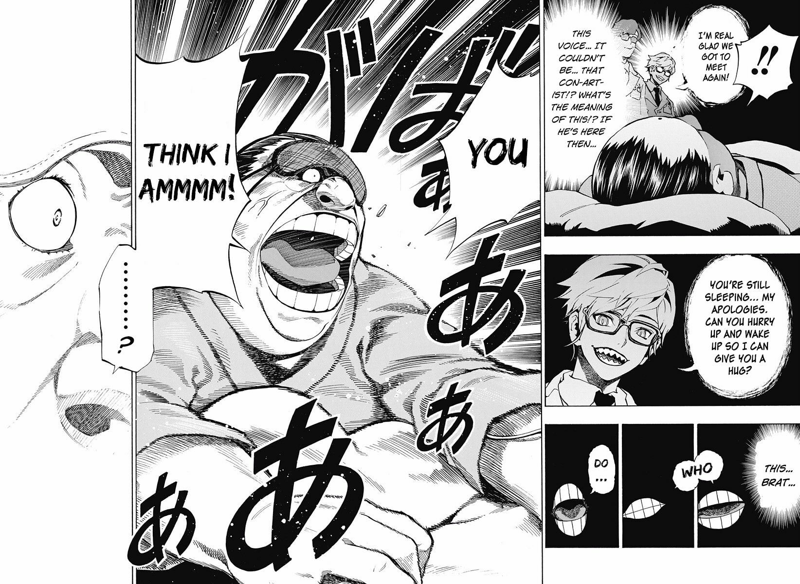 Read Ana no Mujina chapter 7.1 image 9 on Lezhin