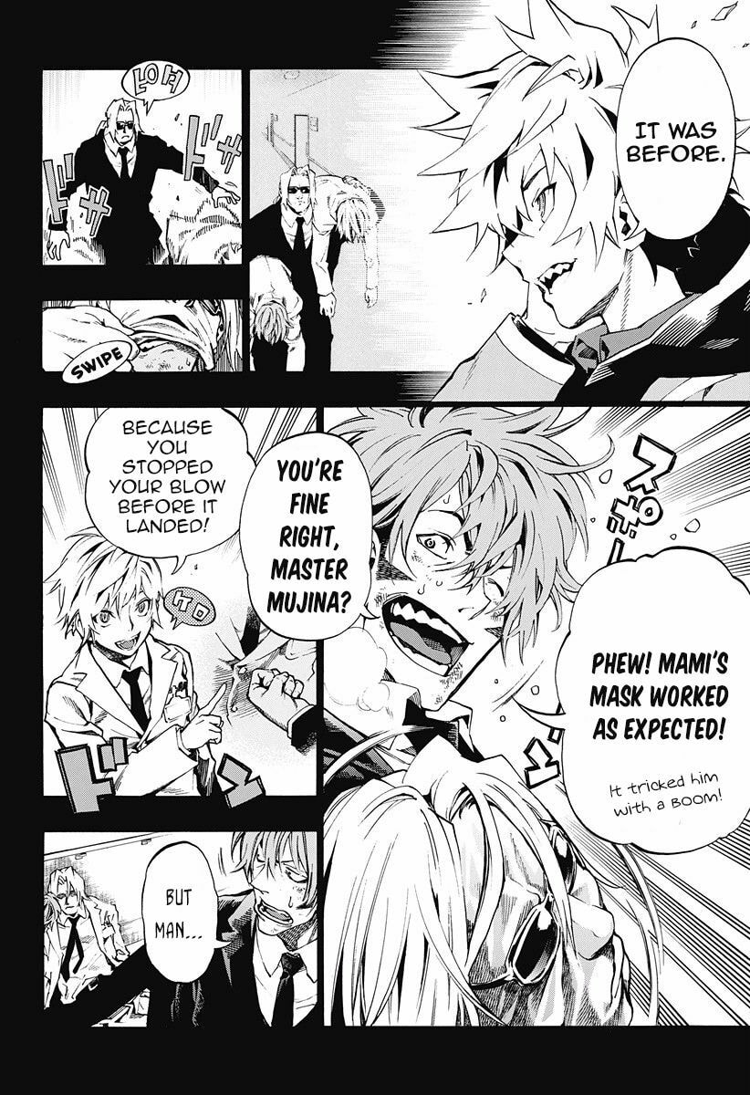 Read Ana no Mujina chapter 7.2 image 1 on Lezhin