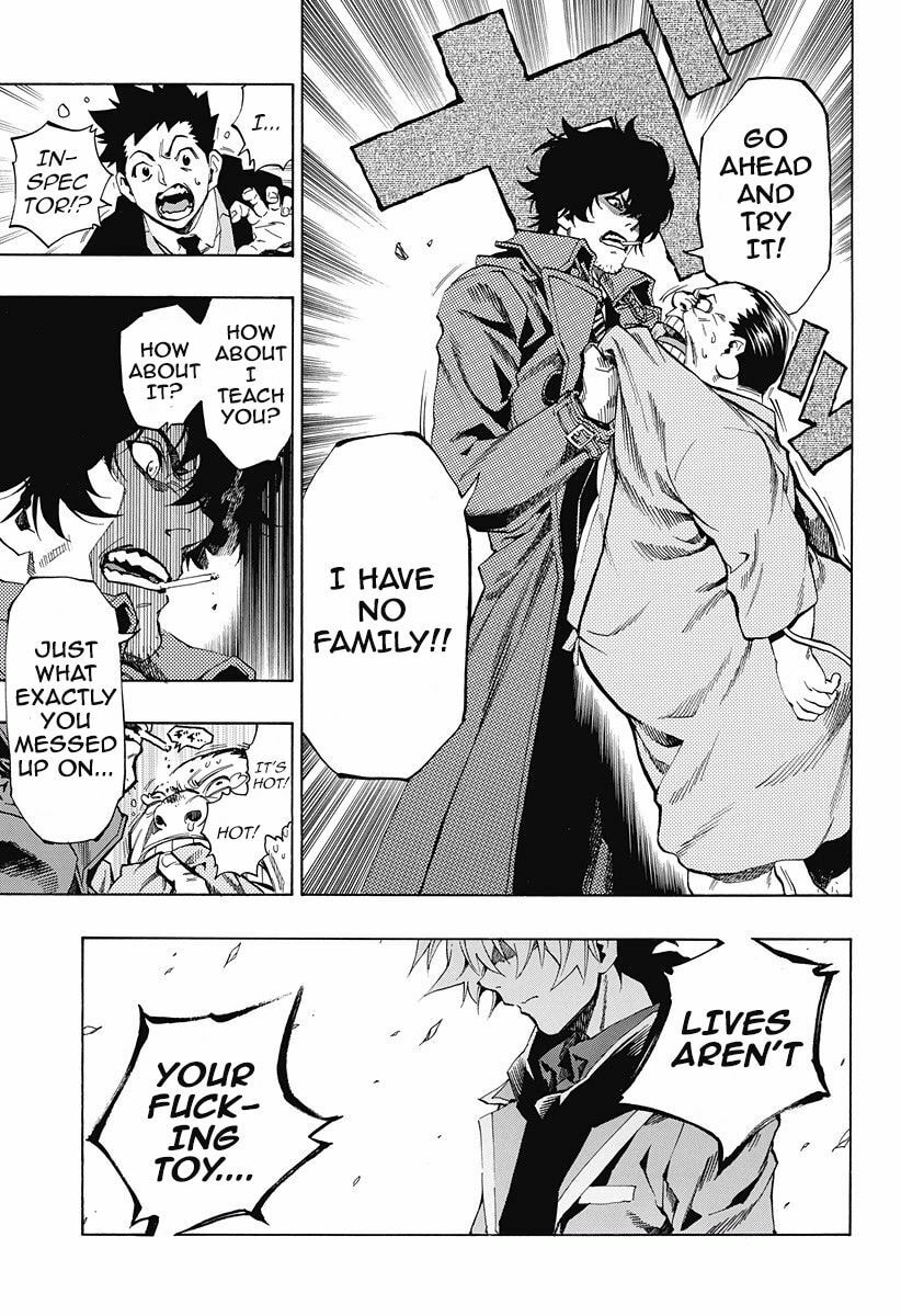 Read Ana no Mujina chapter 7.2 image 14 on Lezhin