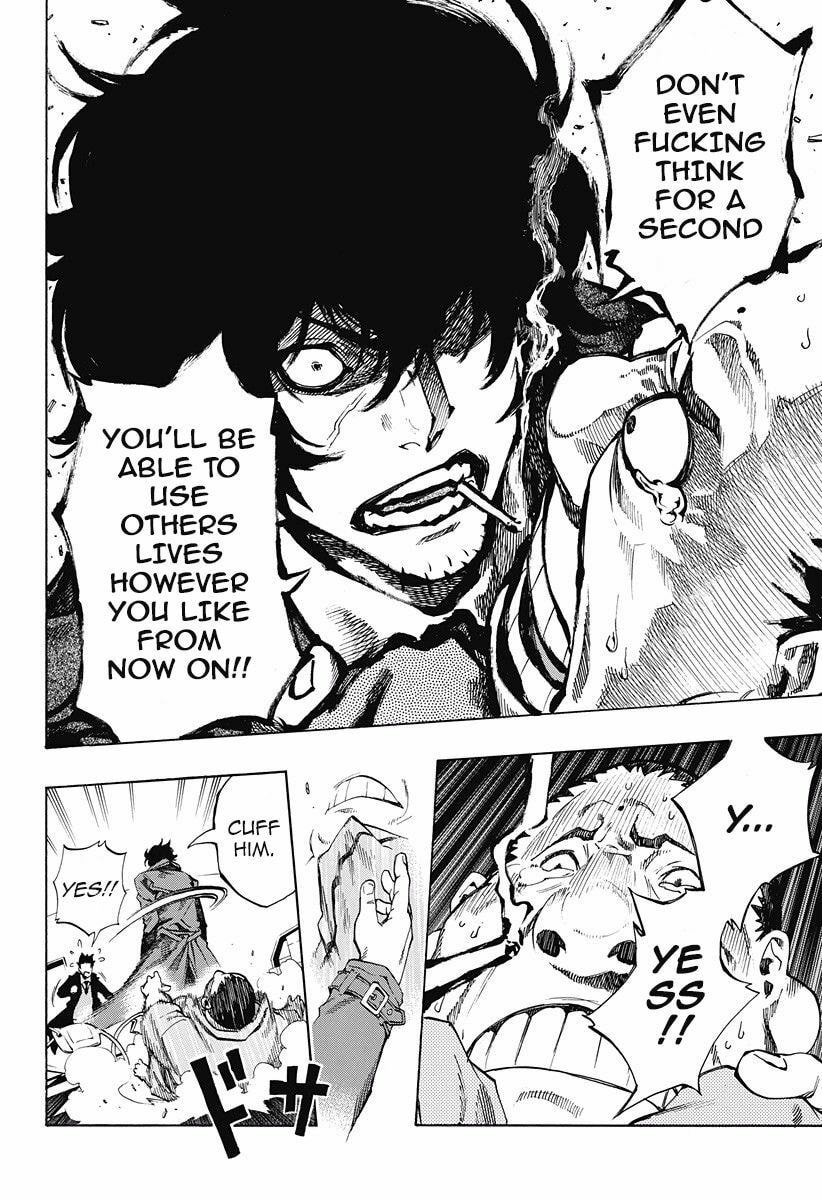 Read Ana no Mujina chapter 7.2 image 15 on Lezhin