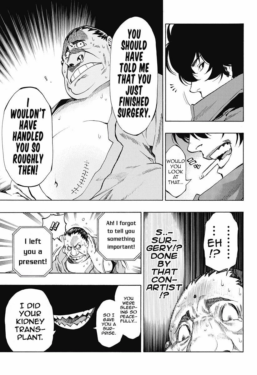 Read Ana no Mujina chapter 7.2 image 16 on Lezhin