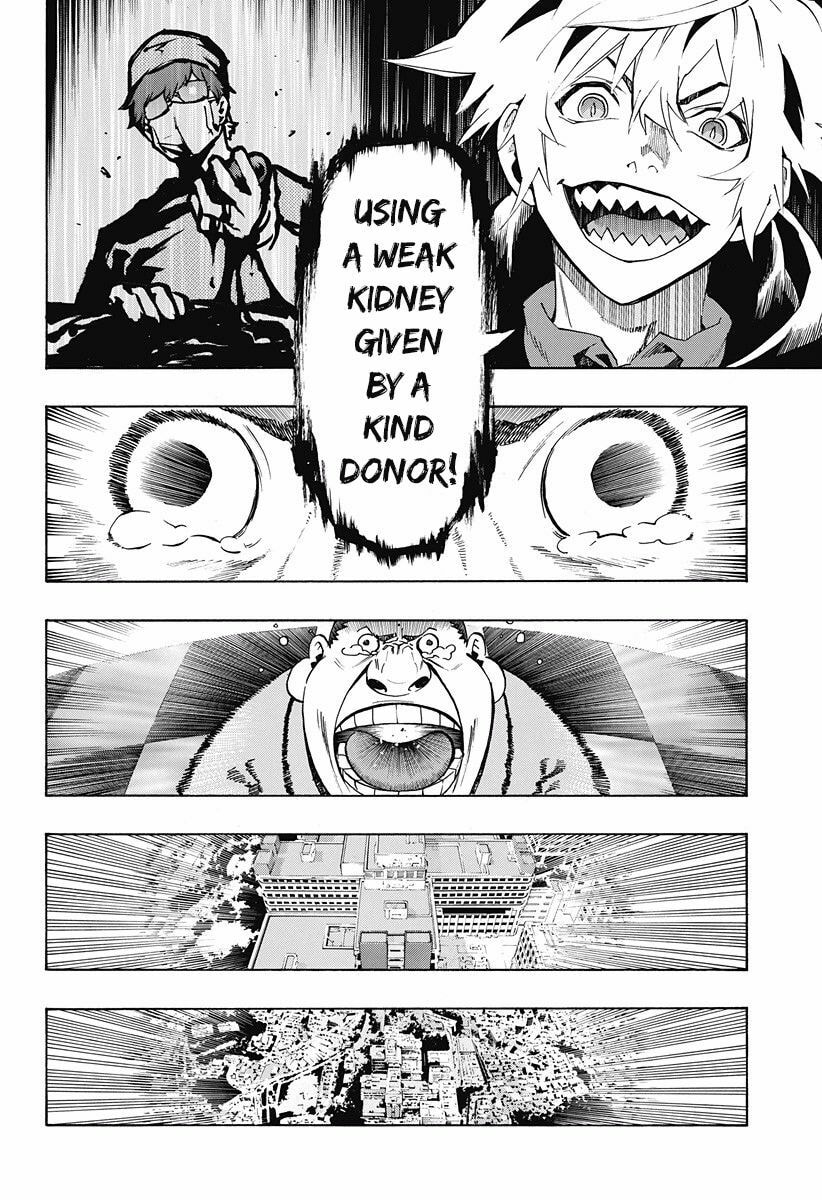 Read Ana no Mujina chapter 7.2 image 17 on Lezhin
