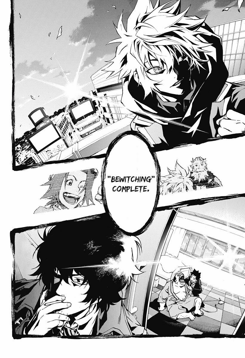Read Ana no Mujina chapter 7.2 image 19 on Lezhin