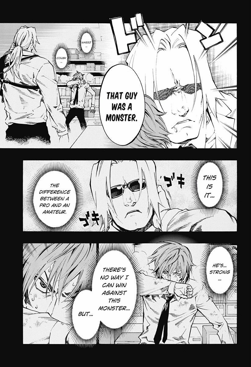 Read Ana no Mujina chapter 7.2 image 2 on Lezhin