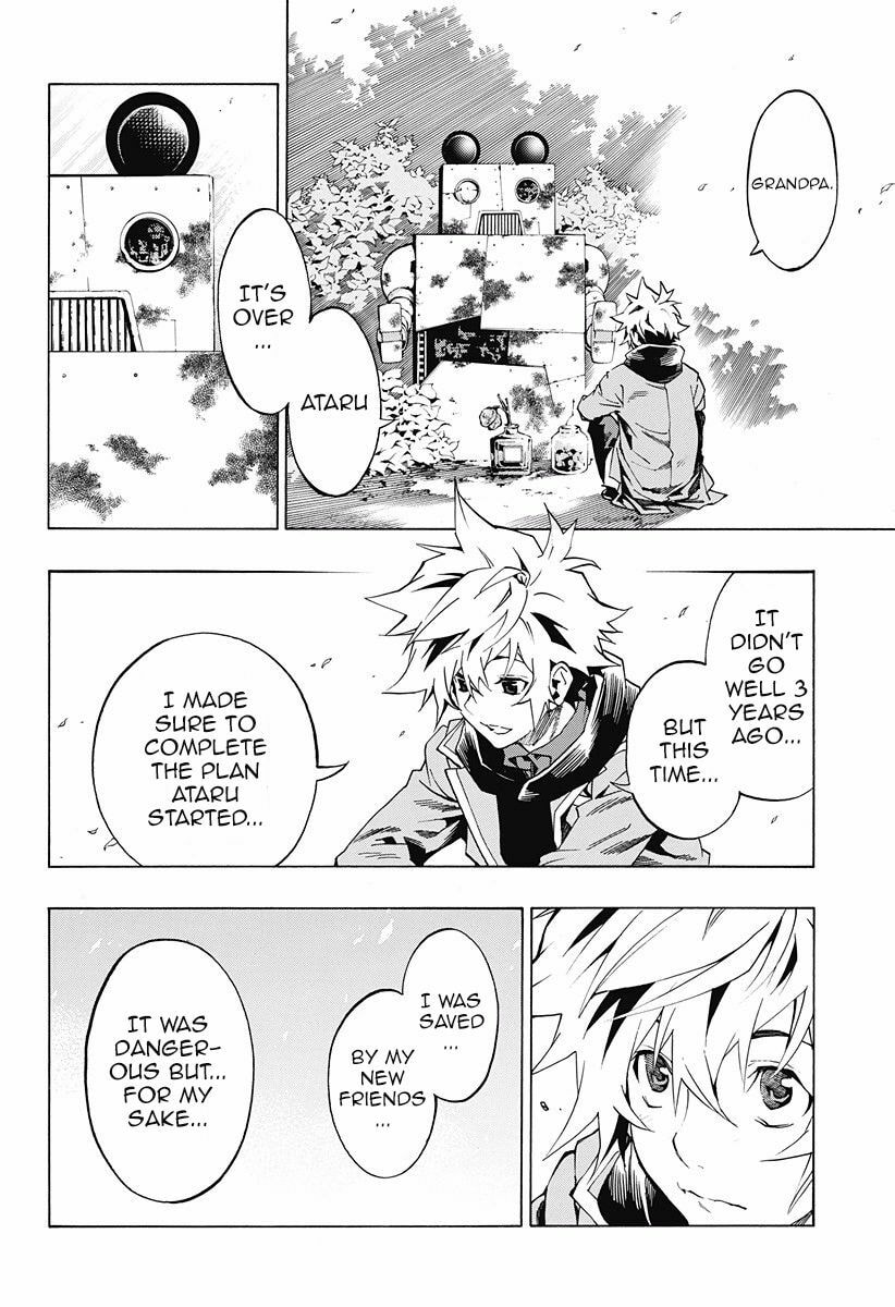 Read Ana no Mujina chapter 7.2 image 21 on Lezhin