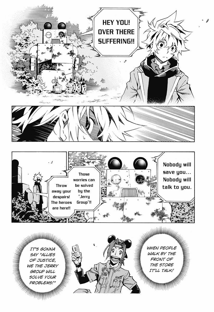 Read Ana no Mujina chapter 7.2 image 23 on Lezhin