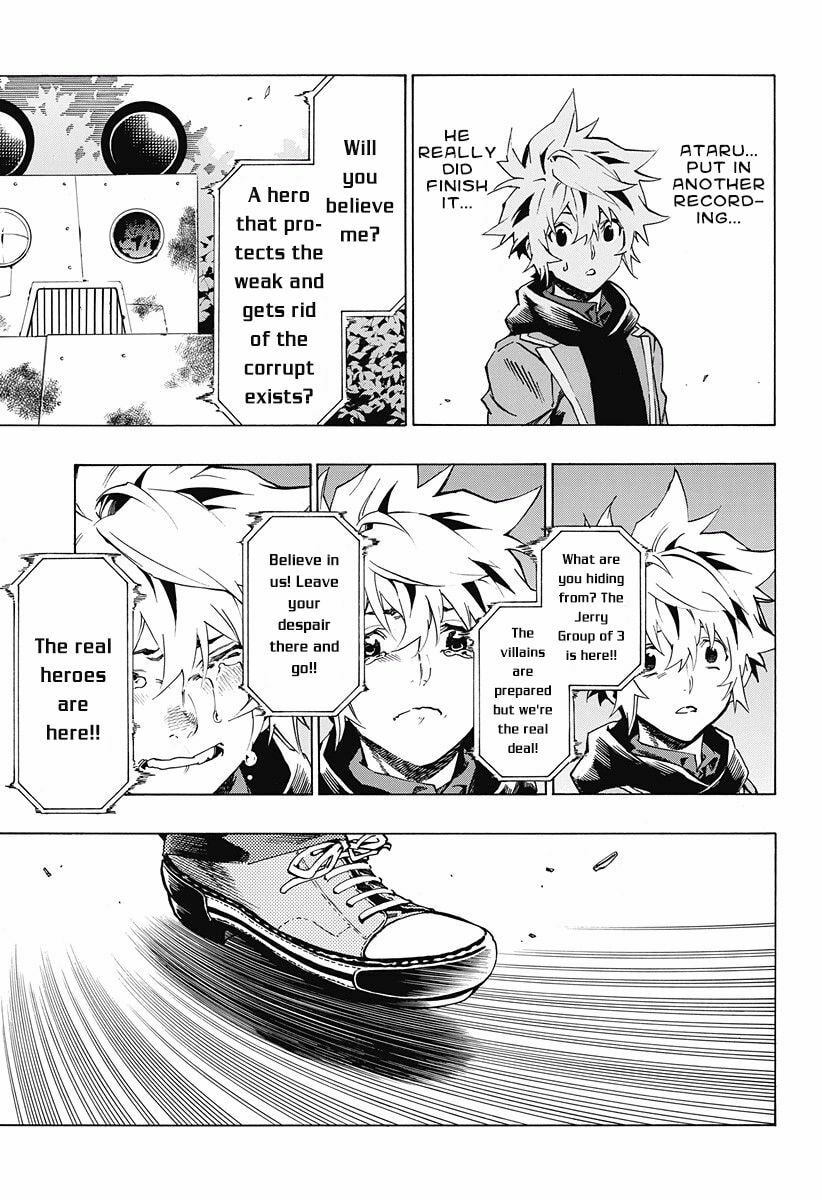 Read Ana no Mujina chapter 7.2 image 24 on Lezhin