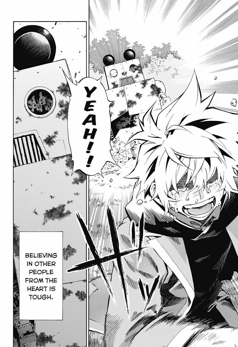 Read Ana no Mujina chapter 7.2 image 25 on Lezhin