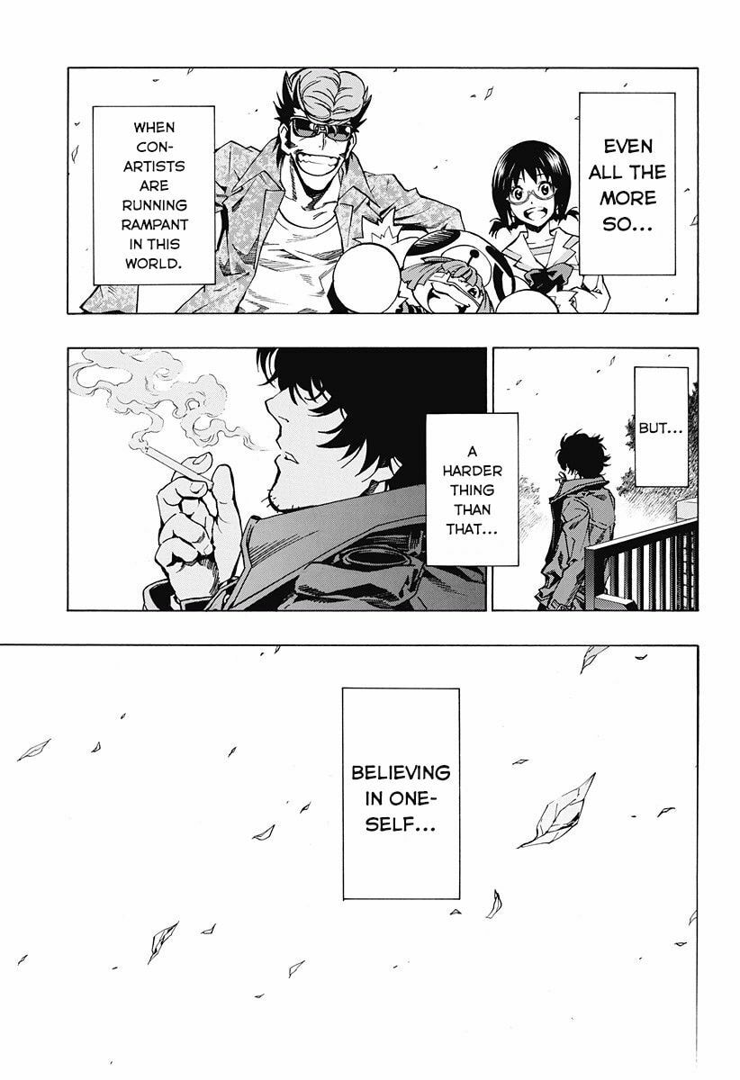 Read Ana no Mujina chapter 7.2 image 26 on Lezhin