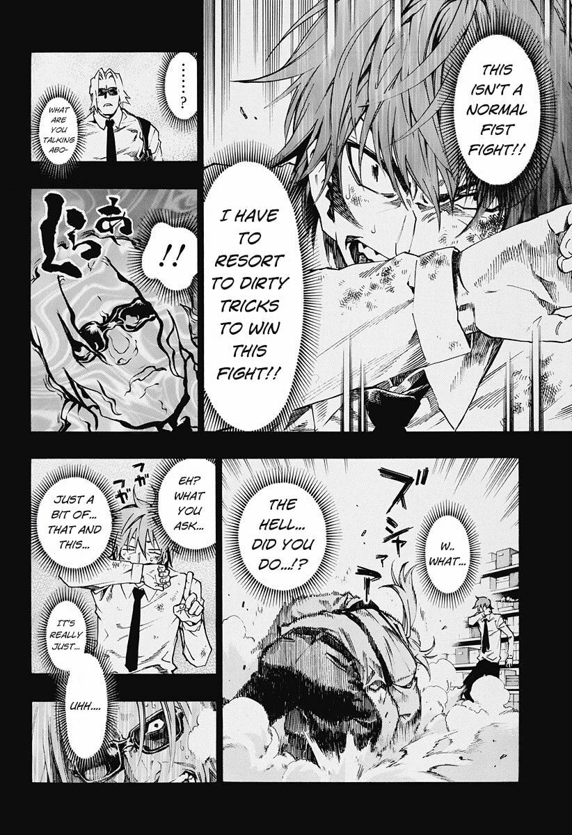 Read Ana no Mujina chapter 7.2 image 3 on Lezhin