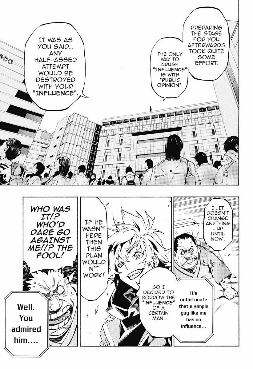 Read Ana no Mujina chapter 7.2 image 6 on Lezhin