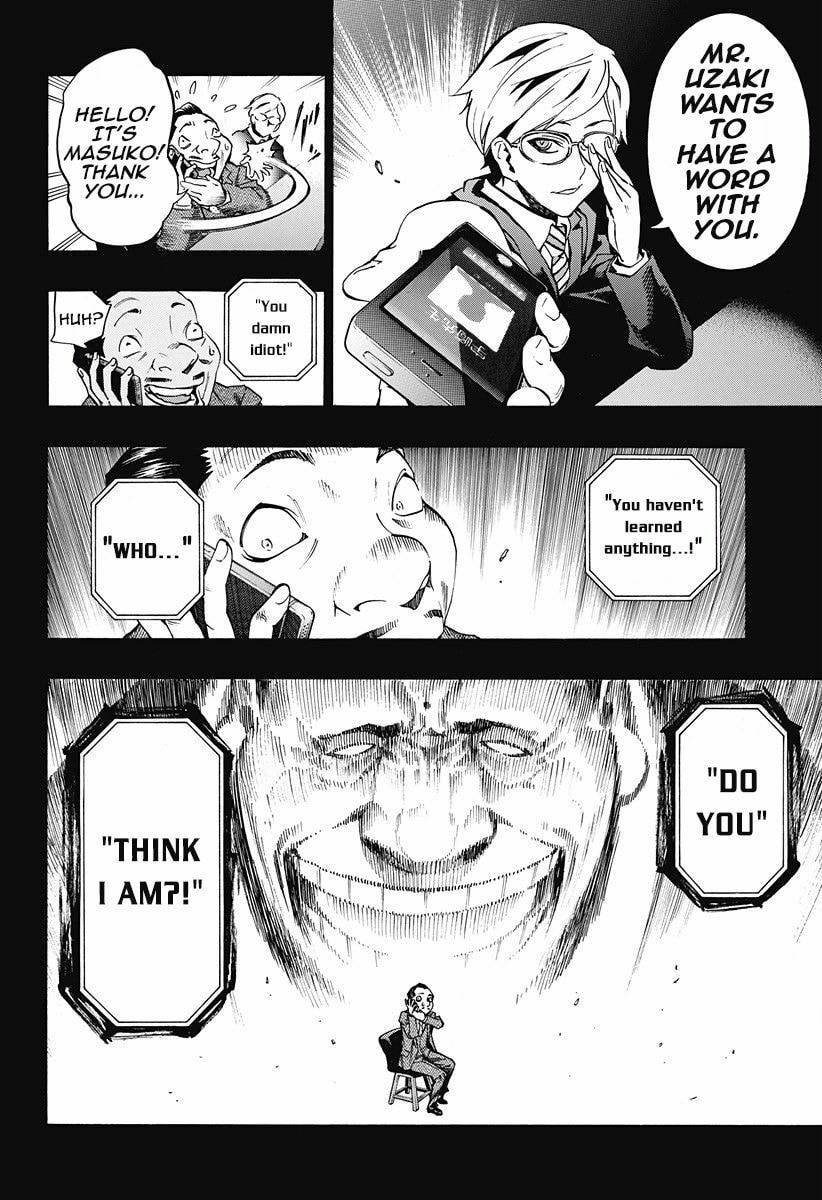 Read Ana no Mujina chapter 7.2 image 9 on Lezhin