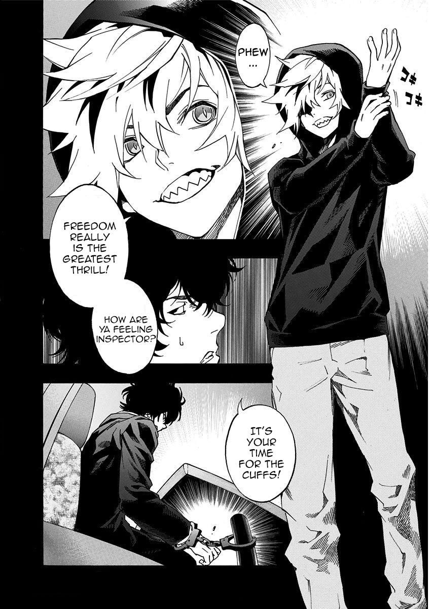 Read Ana no Mujina chapter 7.3 image 12 on Lezhin