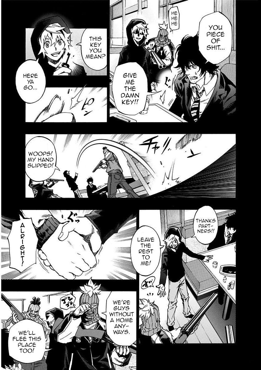 Read Ana no Mujina chapter 7.3 image 13 on Lezhin