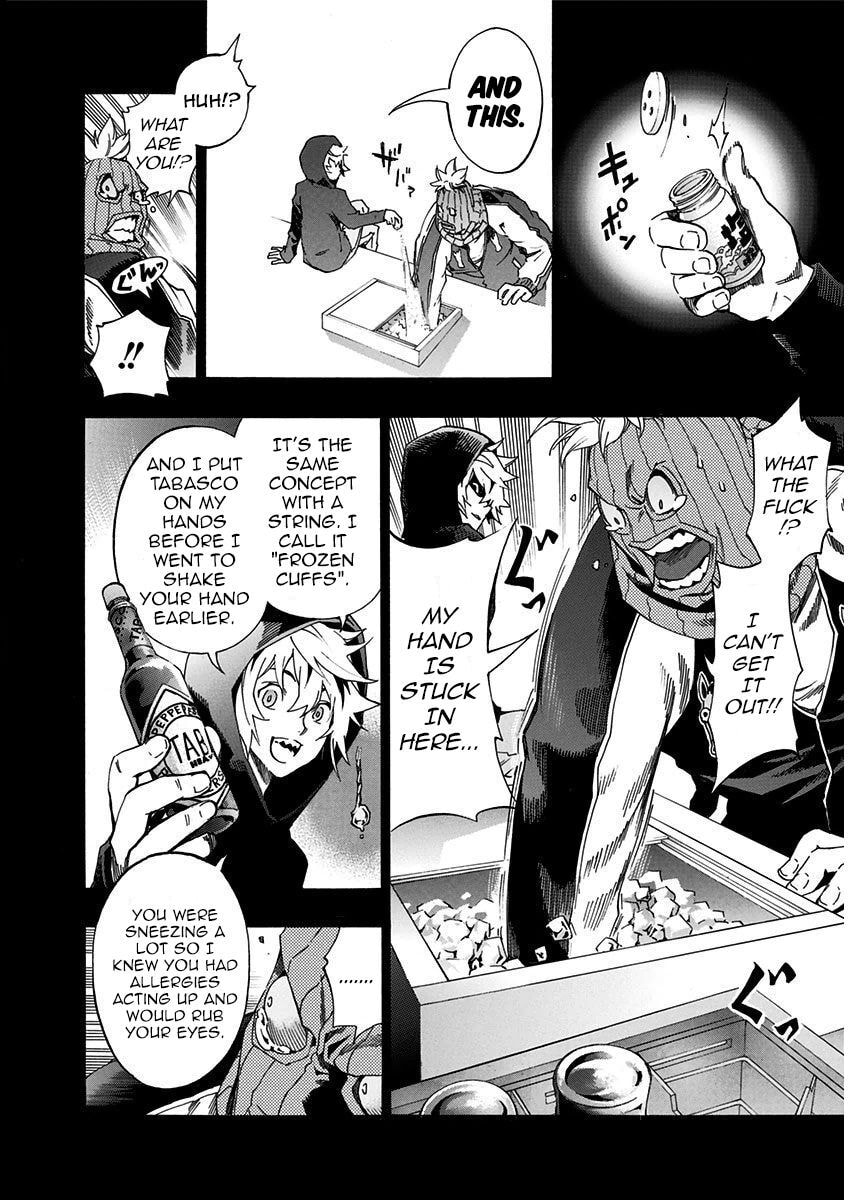 Read Ana no Mujina chapter 7.3 image 16 on Lezhin