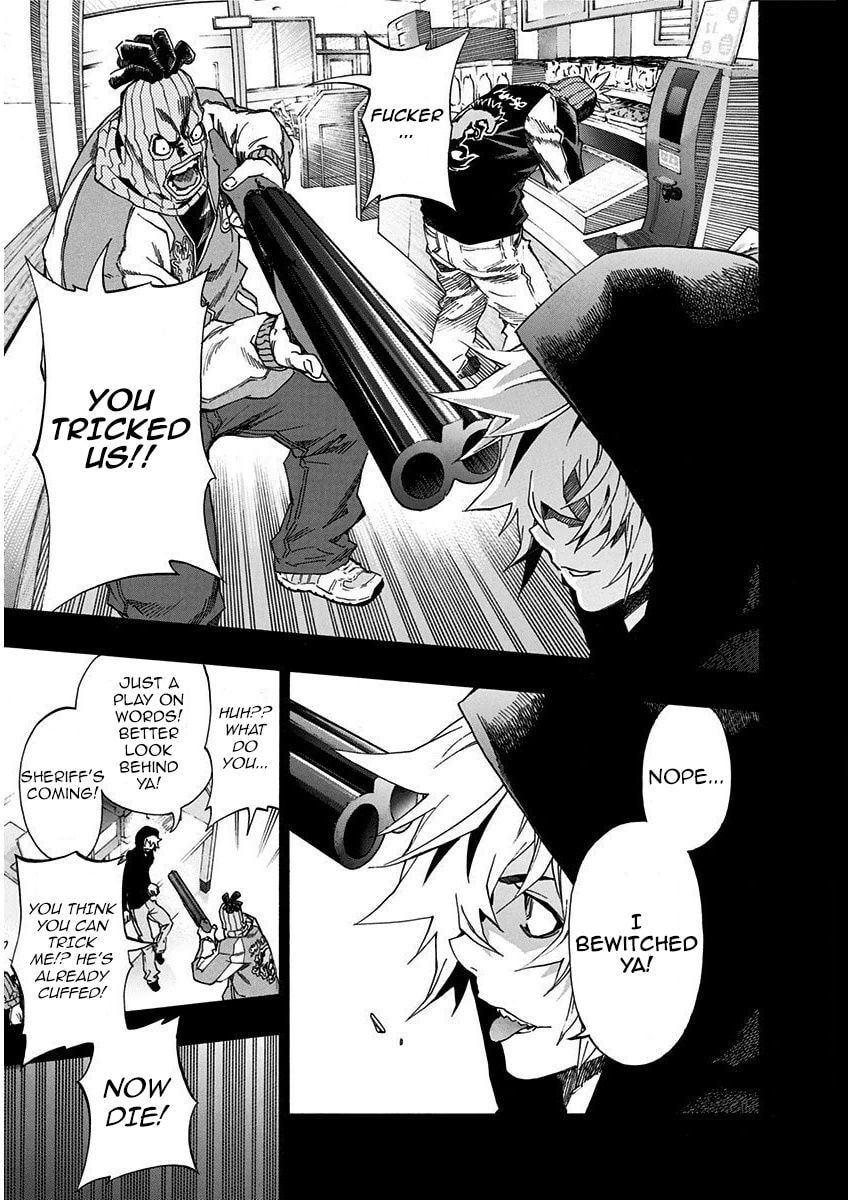 Read Ana no Mujina chapter 7.3 image 17 on Lezhin
