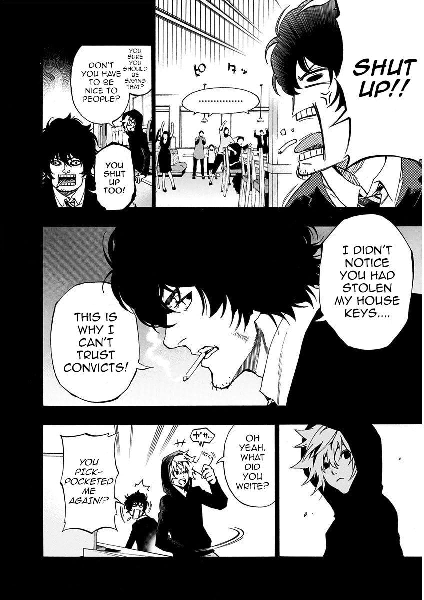 Read Ana no Mujina chapter 7.3 image 20 on Lezhin